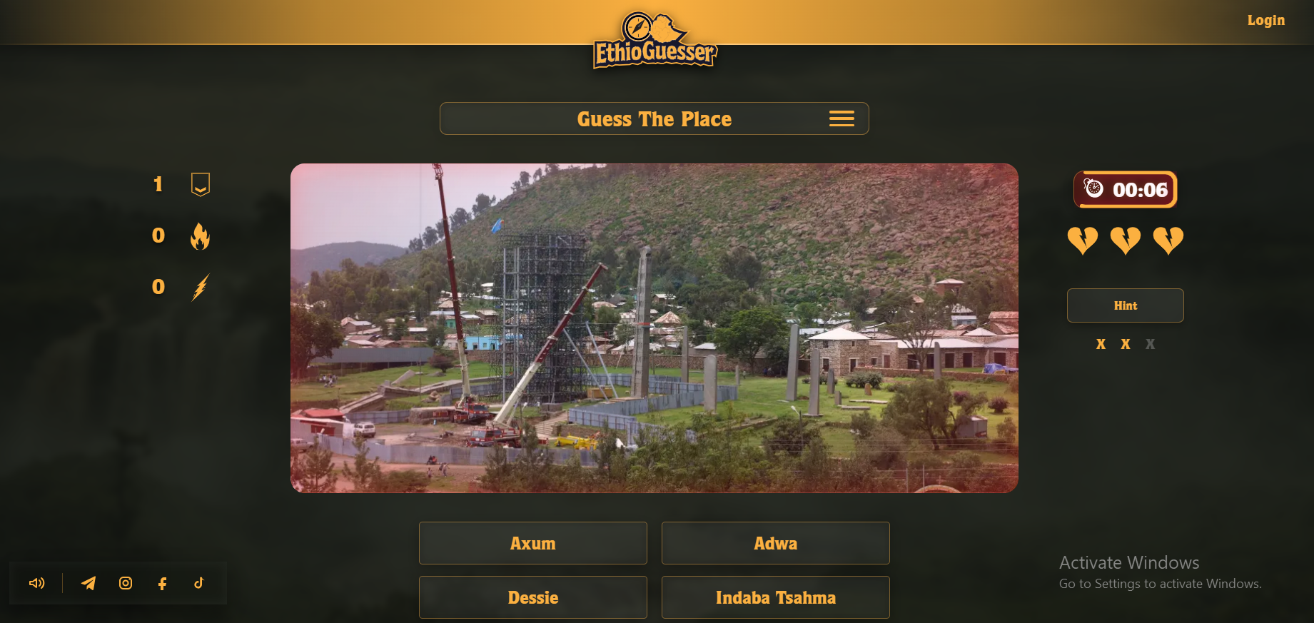Ethio Guesser location quiz gameplay